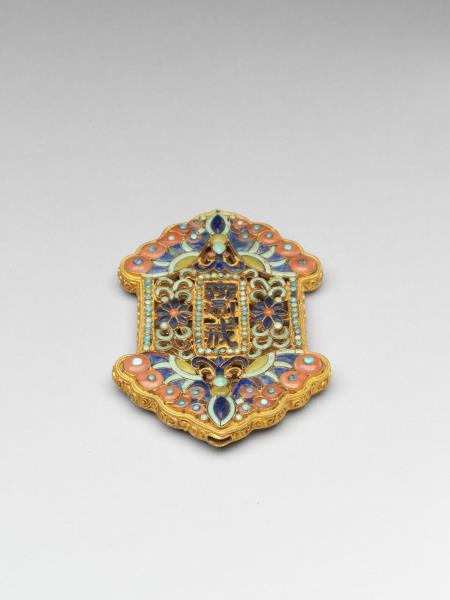 金嵌寶石齋戒牌