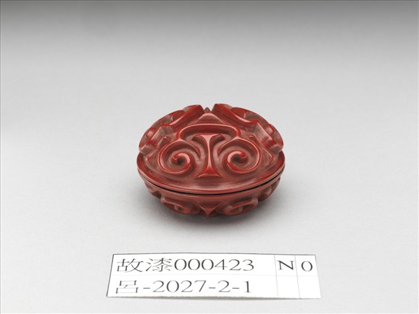 剔犀如意雲紋圓盒