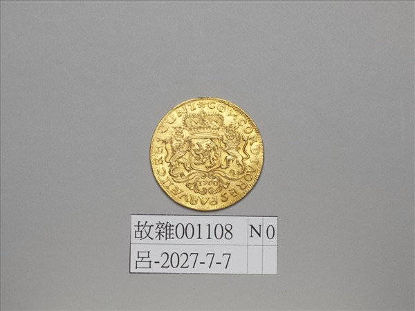 荷蘭金幣