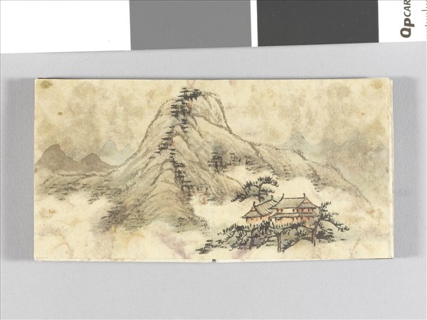 畫山水 冊