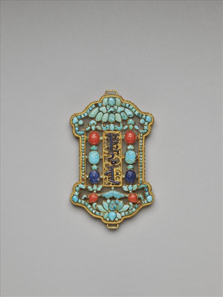 金嵌寶石齋戒牌