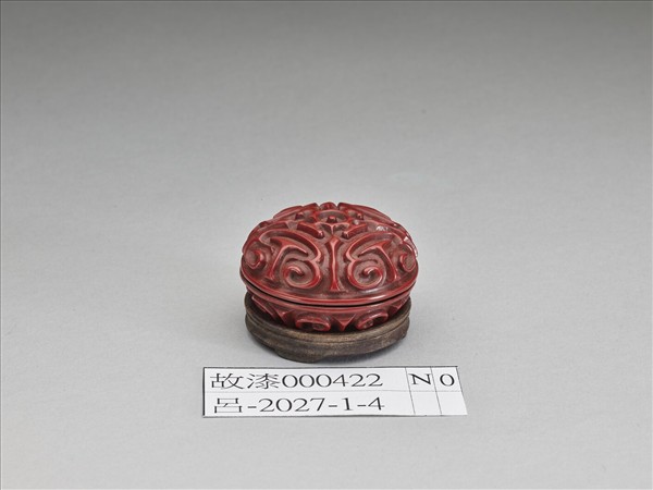 剔犀如意雲紋圓盒