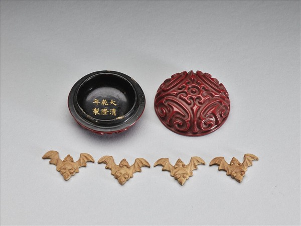 剔犀如意雲紋圓盒