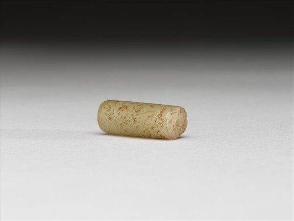 玉管