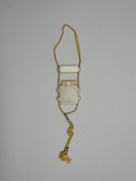 清高宗御筆八大人覺經 冊