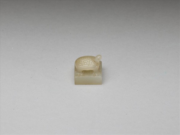 龜鈕玉印