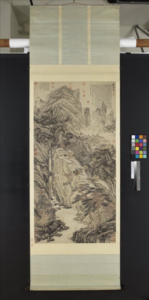 明沈周畫廬山高　軸
