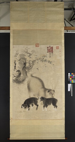 明宣宗畫三陽開泰圖　軸