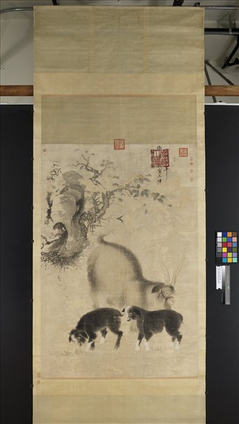 明宣宗畫三陽開泰圖　軸