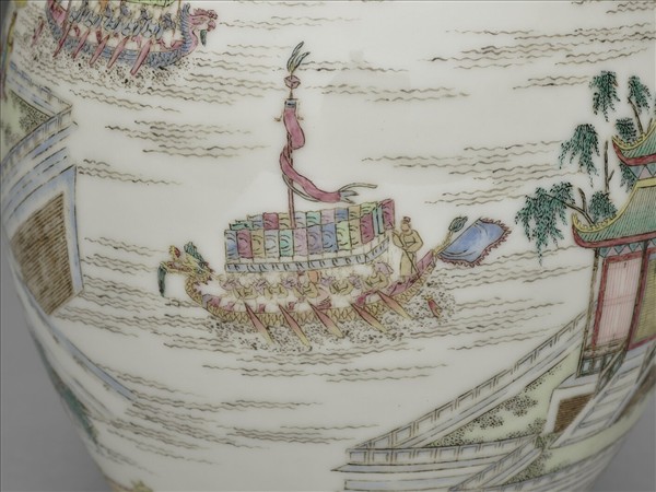 琺瑯彩龍舟圖膽瓶