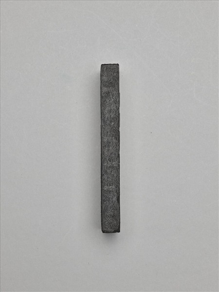 「功臣封爵銘」長方墨