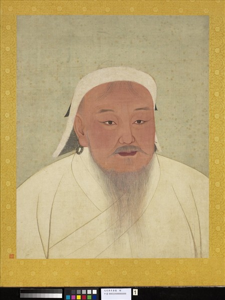 元代帝半身像　冊　元太祖