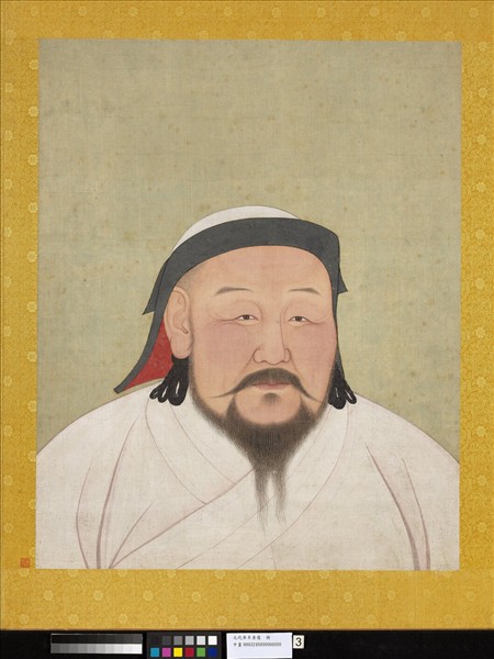 元代帝半身像　冊　元世祖