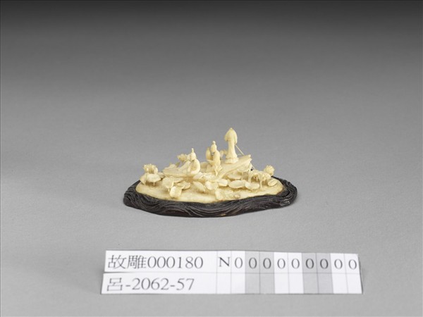 象牙雕採蓮小景