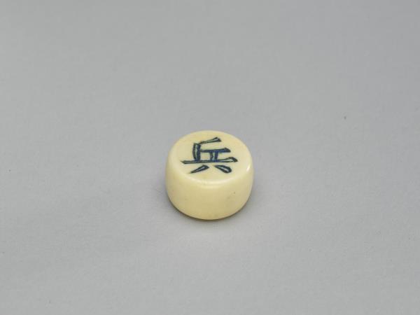 象牙象棋子