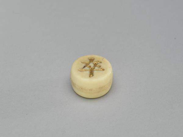 象牙象棋子