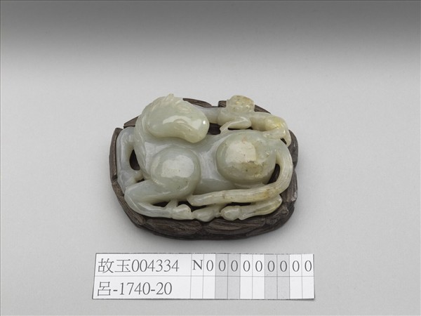 玉「馬上封侯」