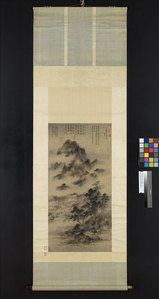 元高克恭林巒烟雨圖　軸