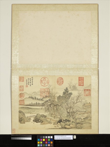 清王翬仿諸家山水　冊　倣唐寅秋林高士圖