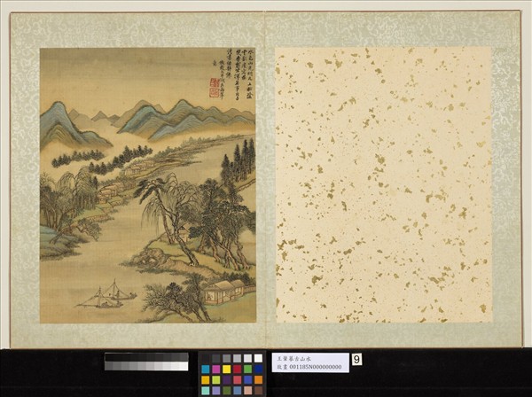 清王翬摹古山水　冊　倣趙大年湖莊圖