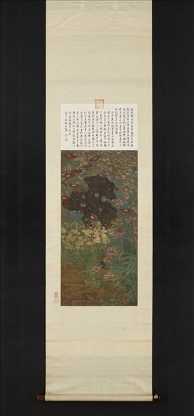 宋趙昌歲朝圖　軸