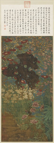 宋趙昌歲朝圖　軸