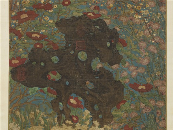 宋趙昌歲朝圖　軸