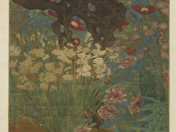 宋趙昌歲朝圖　軸