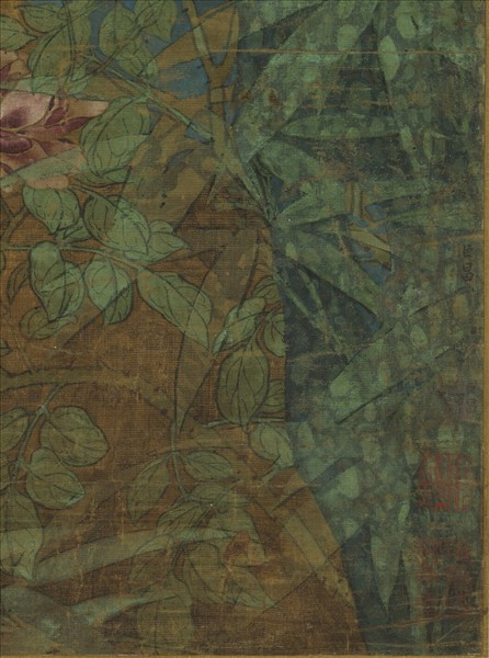 宋趙昌歲朝圖　軸