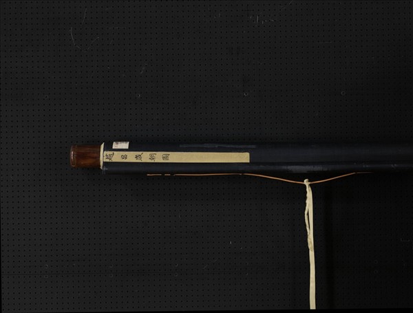 宋趙昌歲朝圖　軸