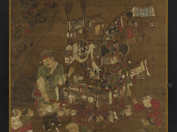 宋蘇漢臣貨郎圖　軸