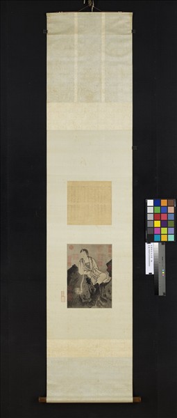 宋賈師古大士像　軸