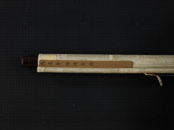 宋馬遠華燈侍宴圖　軸