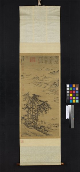 元朱德潤林下鳴琴　軸