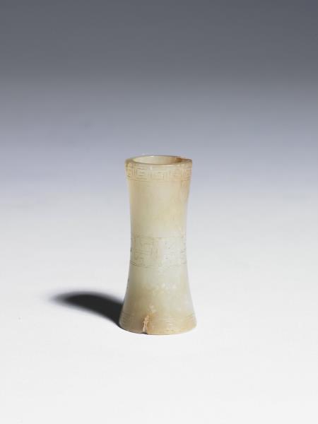 玉管（紋飾後加）