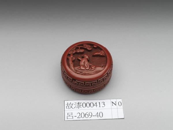 剔紅松下撫琴圓盒