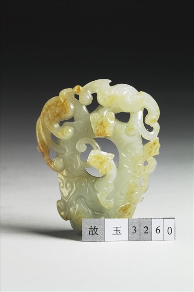 玉韘形佩