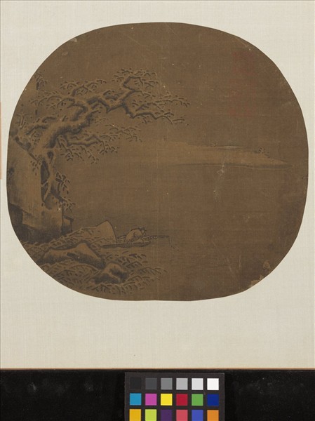 名繪集珍　冊　宋范寬寒江釣雪