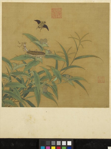 宋元集繪　冊　宋李迪秋卉草蟲