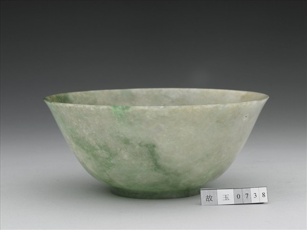 翠玉碗