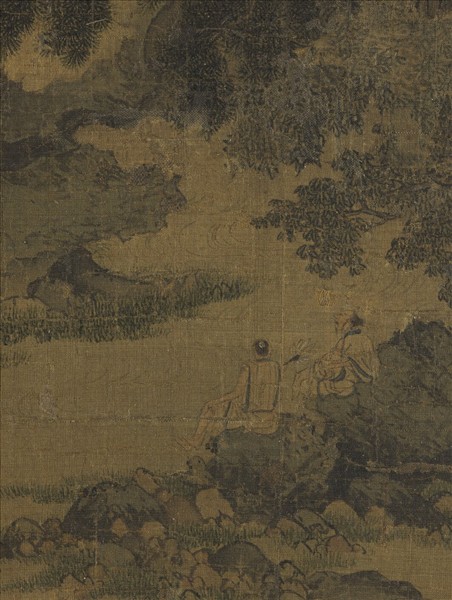 藝苑藏真（上）　冊　宋李唐坐石看雲