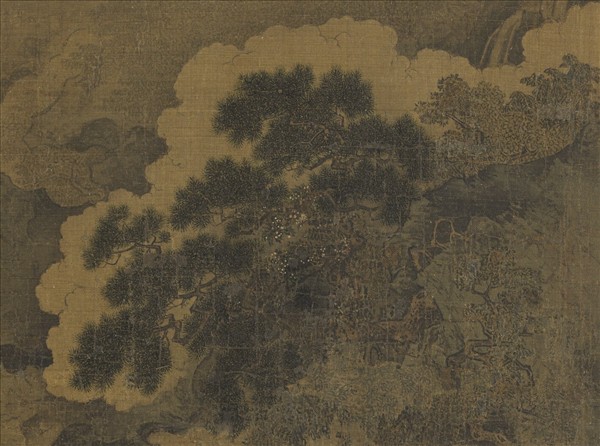 藝苑藏真（上）　冊　宋李唐坐石看雲