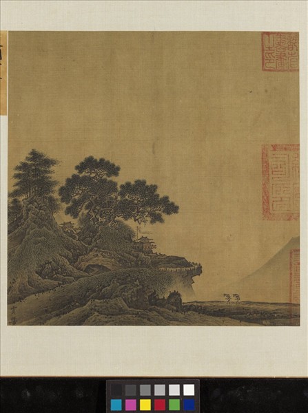 名繪集珍　冊　宋賈師古巖關古寺