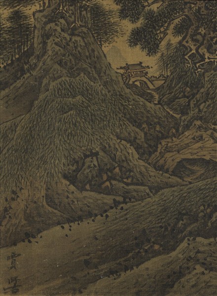 名繪集珍　冊　宋賈師古巖關古寺