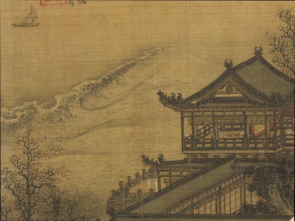 紈扇畫冊　冊　宋李嵩月夜看潮圖