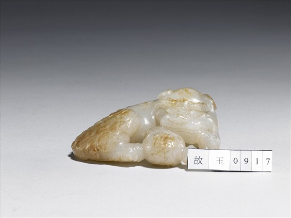 玉獅