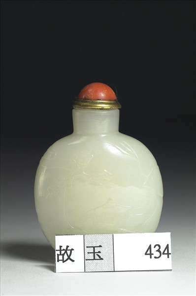 玉鼻煙壺