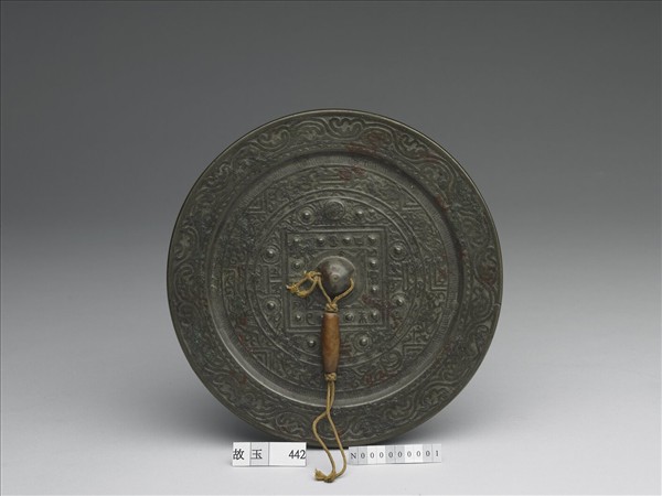 Bronze mirror with sexagenary cycle and knob decoration by Unknown artist