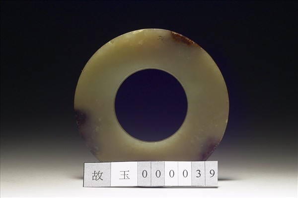 玉璧