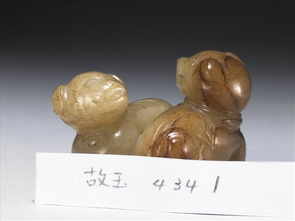 玉雙犬